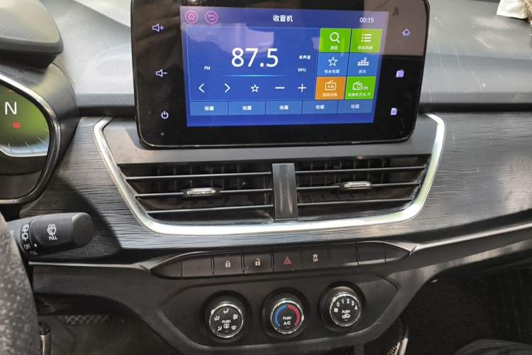 Used Baojun 360 2018 1.5L Automatic Elite Version National V Audio And AC Panel