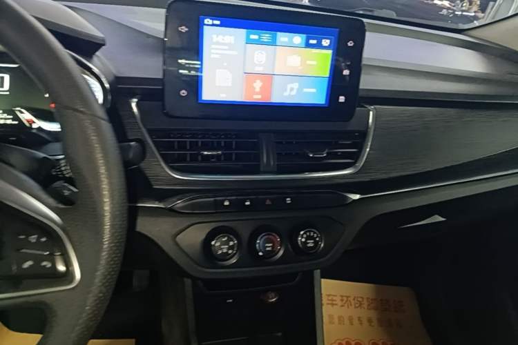 Used Baojun 360 2018 1.5L Automatic Elite Version National V Audio And AC Panel