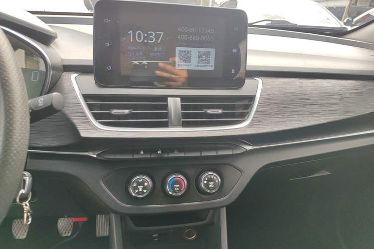 Used Baojun 360 2018 1.5L Manual Elite Version National V Audio And AC Panel