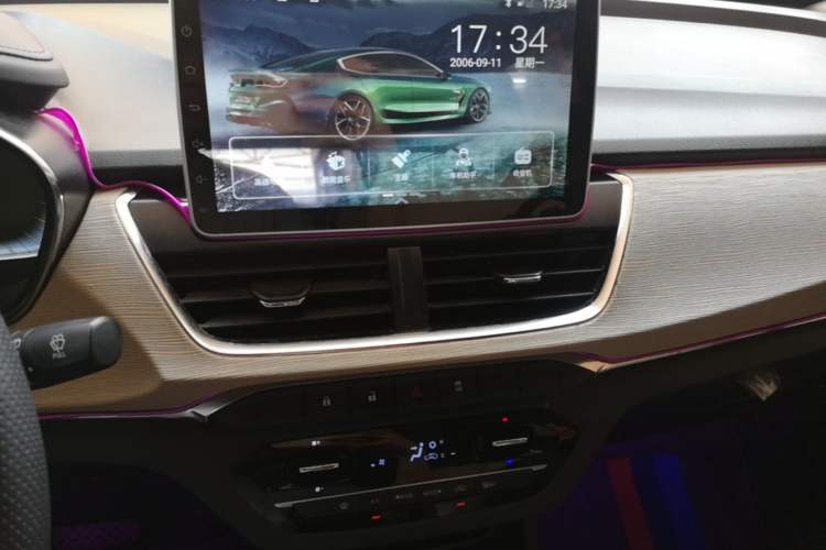 Used Baojun 360 2018 1.5L Automatic Luxury Version China V Audio And AC Panel