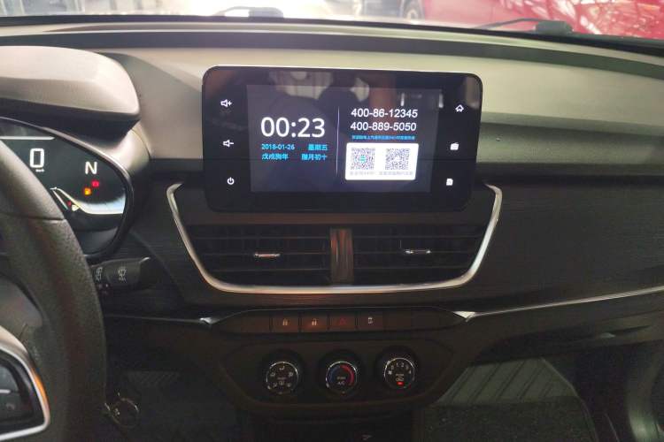 Used Baojun 360 2018 1.5L Automatic Elite Version National V Audio And AC Panel