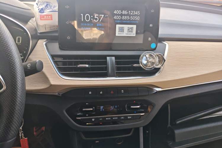 Used Baojun 360 2018 1.5L Manual Luxury Edition China V Audio And AC Panel