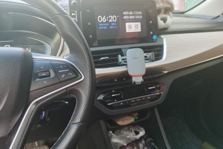 Used Baojun 360 2018 1.5L Automatic Luxury Version China V Audio And AC Panel