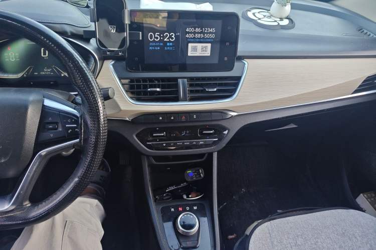 Used Baojun 360 2018 1.5L Automatic Luxury Version China V Audio And AC Panel