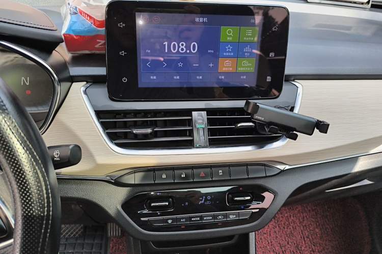 Used Baojun 360 2018 1.5L Automatic Luxury Version China V Audio And AC Panel