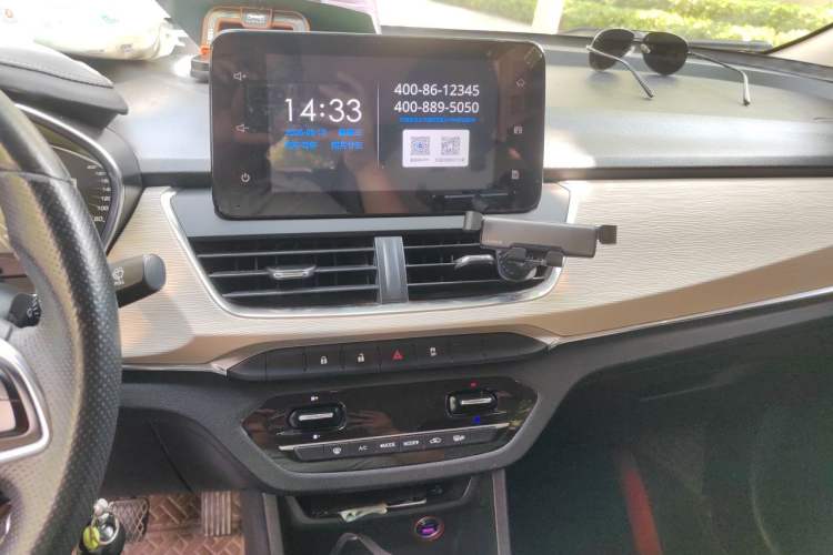 Used Baojun 360 2018 1.5L Manual Luxury Edition China V Audio And AC Panel