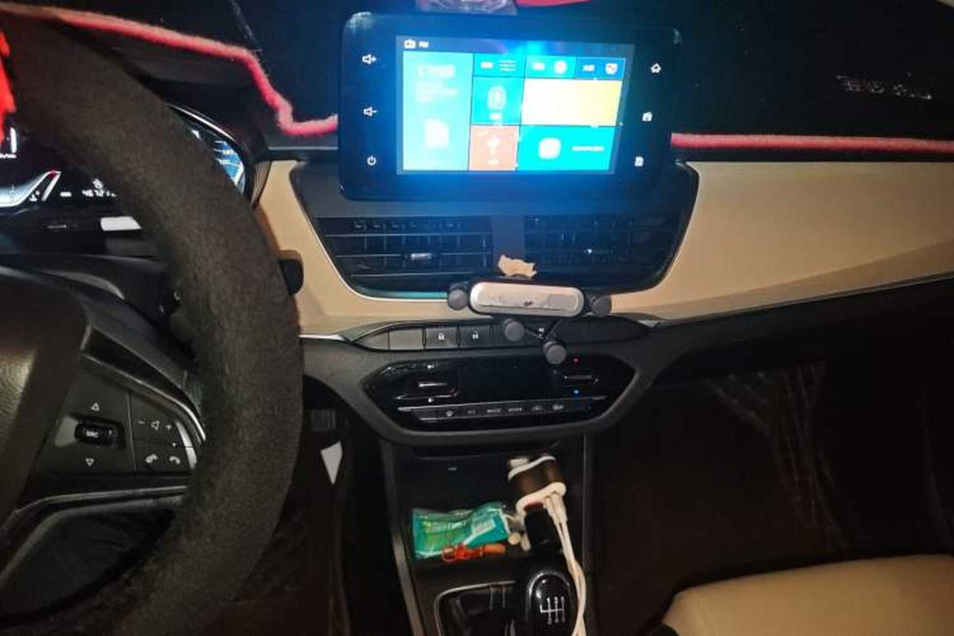 Used Baojun 360 2018 1.5L Manual Luxury Edition China V Audio And AC Panel