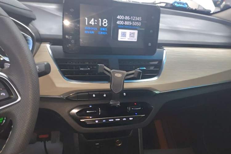 Used Baojun 360 2018 1.5L Automatic Luxury Version China V Audio And AC Panel