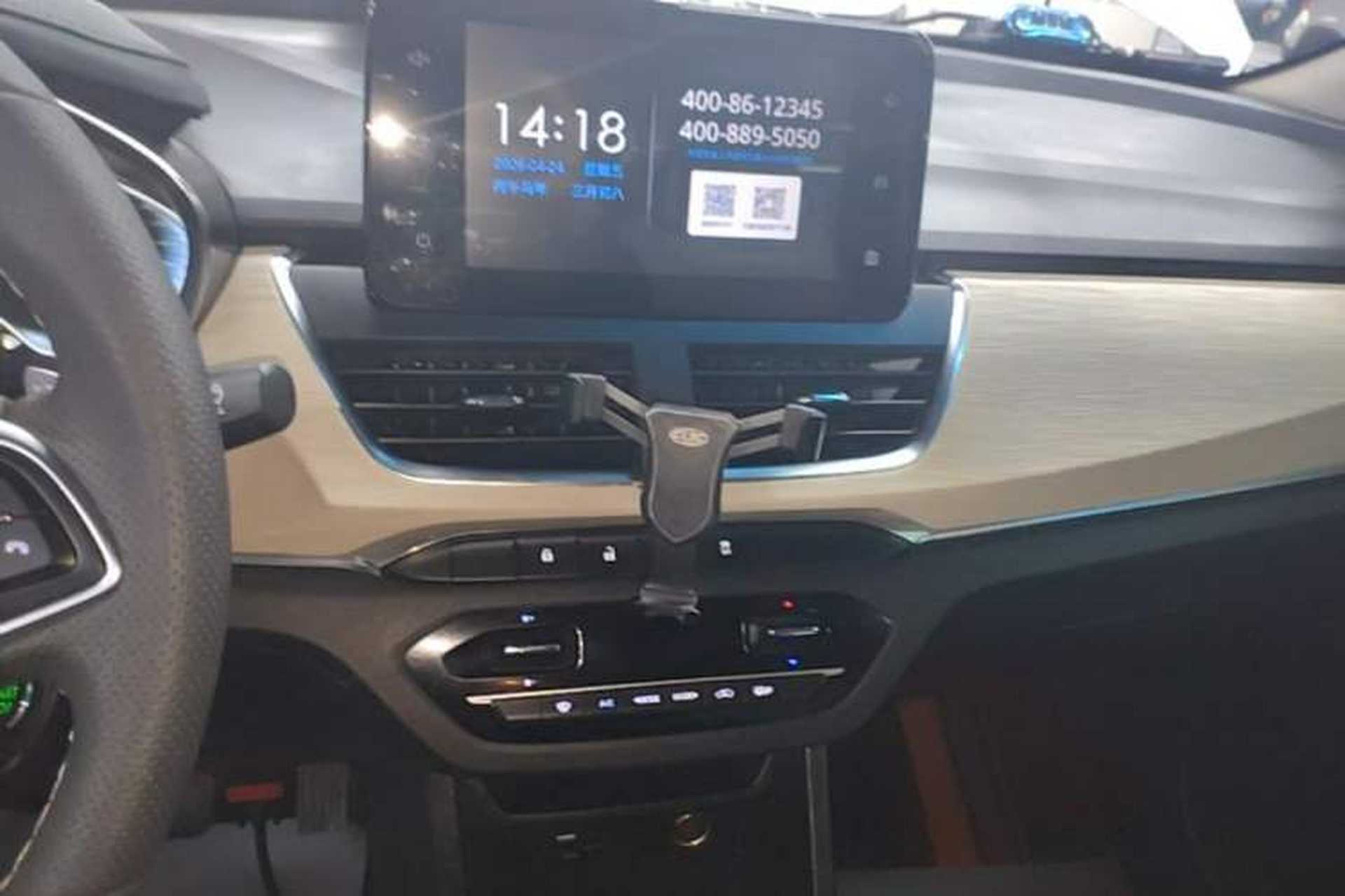 Used Baojun 360 2018 1.5L Automatic Luxury Version China V Audio And AC Panel