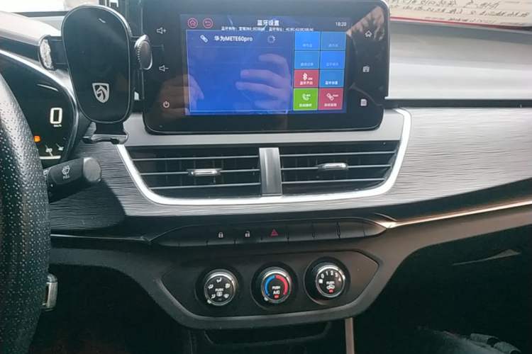 Used Baojun 360 2018 1.5L Manual Elite Version National V Audio And AC Panel
