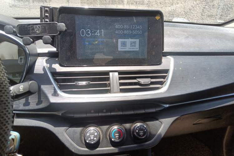 Used Baojun 360 2018 1.5L Manual Elite Version National V Audio And AC Panel