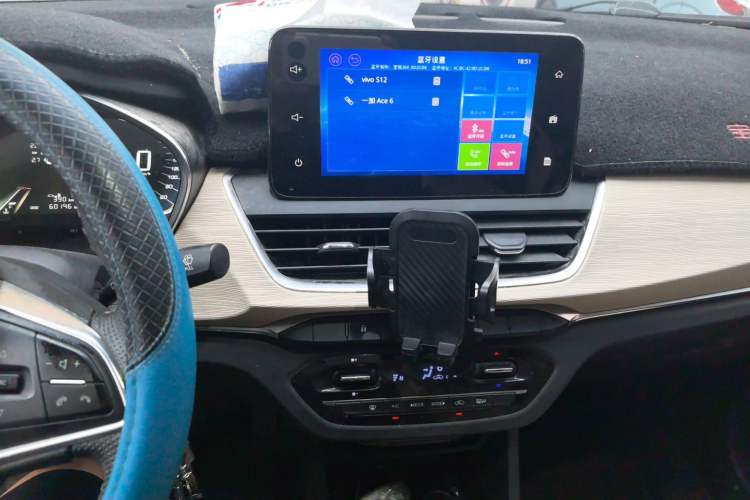 Used Baojun 360 2018 1.5L Manual Luxury Edition China V Audio And AC Panel