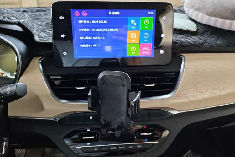 Used Baojun 360 2018 1.5L Manual Luxury Edition China V Audio And AC Panel