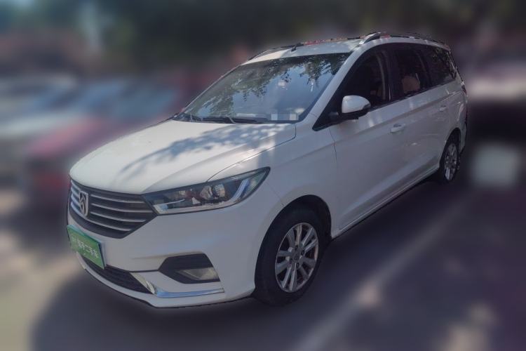 Used Baojun 360 2018 1.5L Manual Elite Version National V Guazi used car, China used car export, Used car for sale, Used cars, Cheapest cars for sale