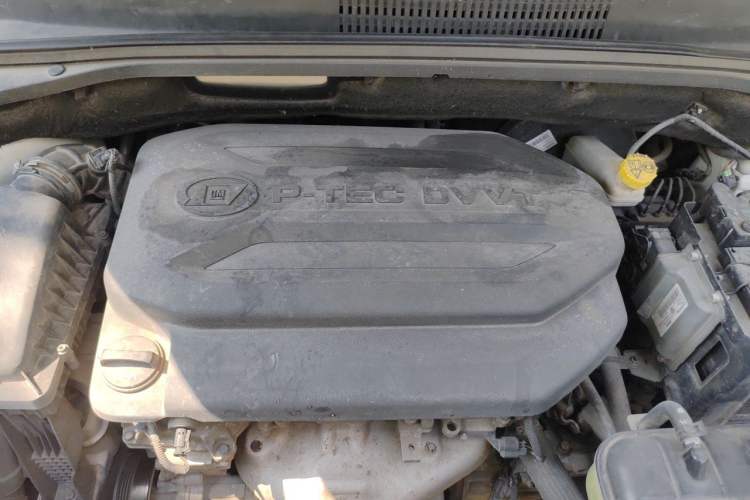 Used Baojun 360 2018 1.5L Manual Luxury Edition China V Engine Bay