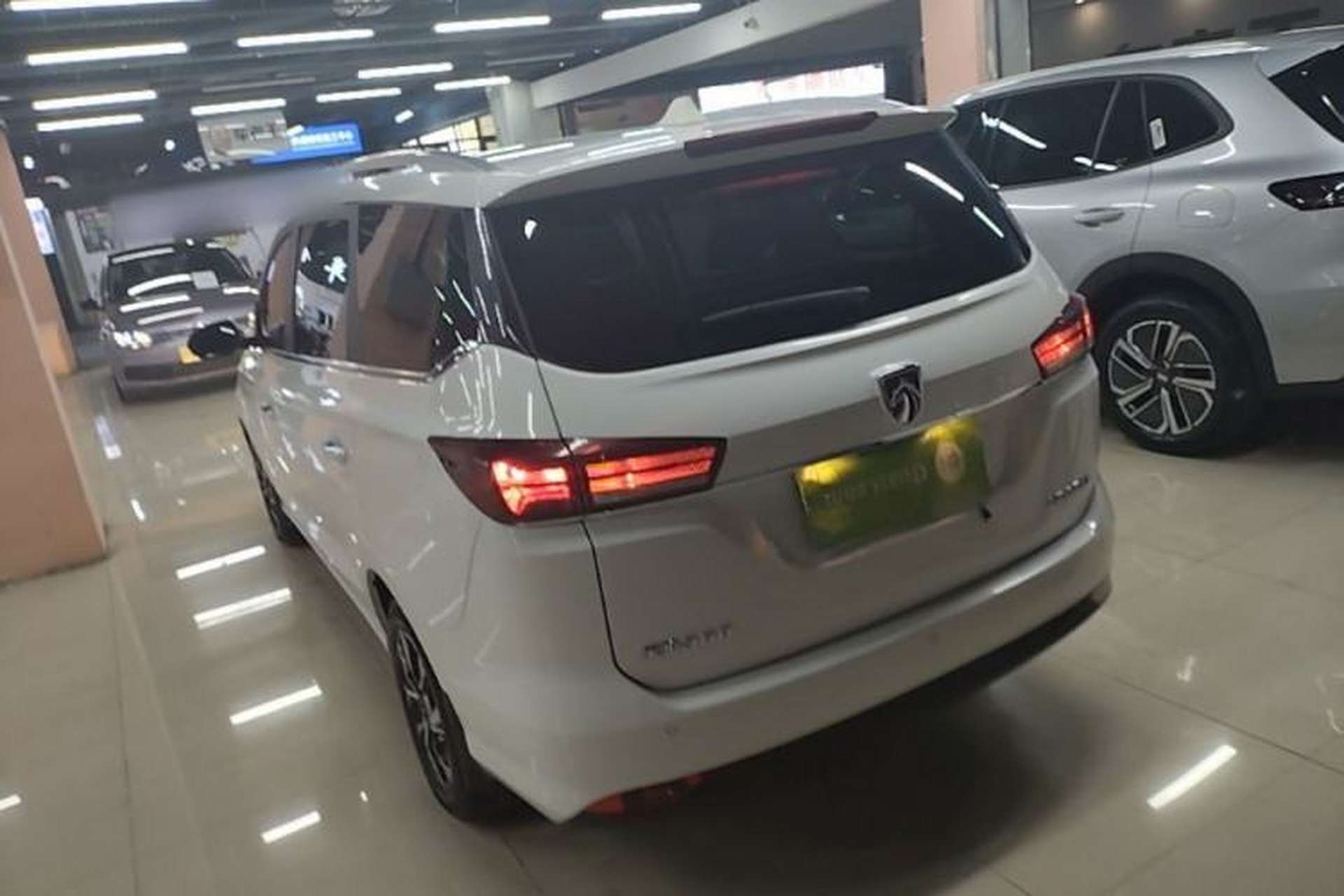 Used Baojun 360 2018 1.5L Automatic Luxury Version China V Exterior 2