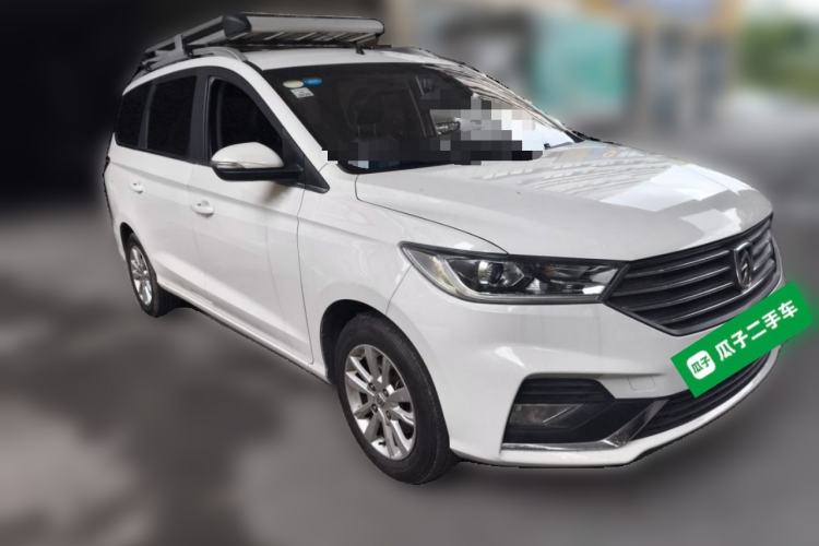 Used Baojun 360 2018 1.5L Automatic Elite Version National V Front Right 45 Deg