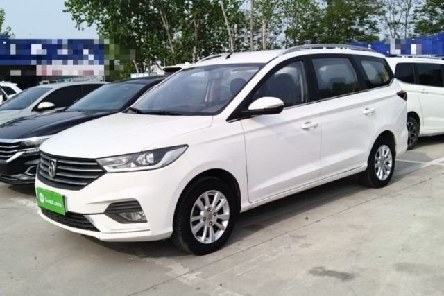 Used Baojun 360 2018 1.5L Automatic Elite Version National V