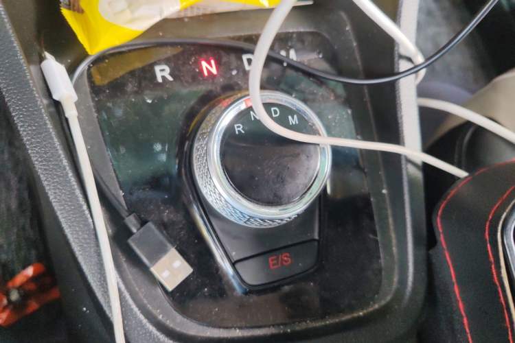 Used Baojun 360 2018 1.5L Automatic Luxury Version China V Gear Lever