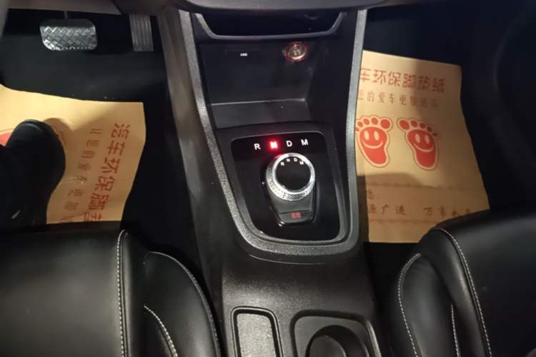 Used Baojun 360 2018 1.5L Automatic Elite Version National V Gear Lever