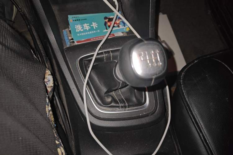 Used Baojun 360 2018 1.5L Manual Luxury Edition China V Gear Lever