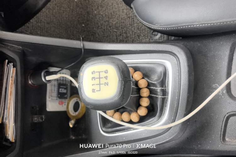 Used Baojun 360 2018 1.5L Manual Elite Version National V Gear Lever