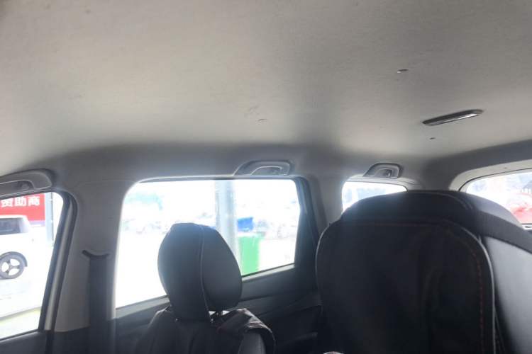 Used Baojun 360 2018 1.5L Automatic Elite Version National V Headliner