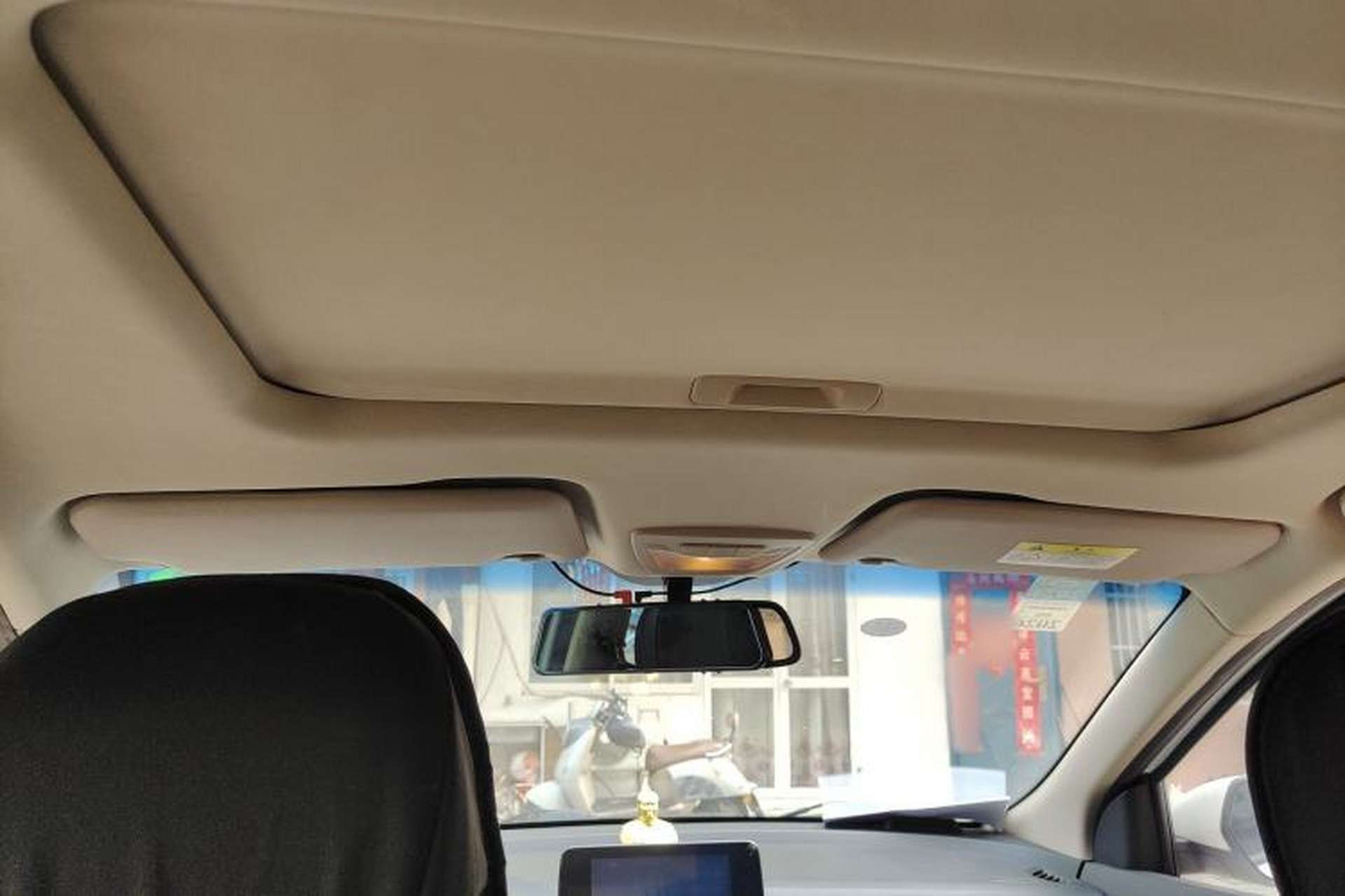 Used Baojun 360 2018 1.5L Automatic Luxury Version China V Headliner