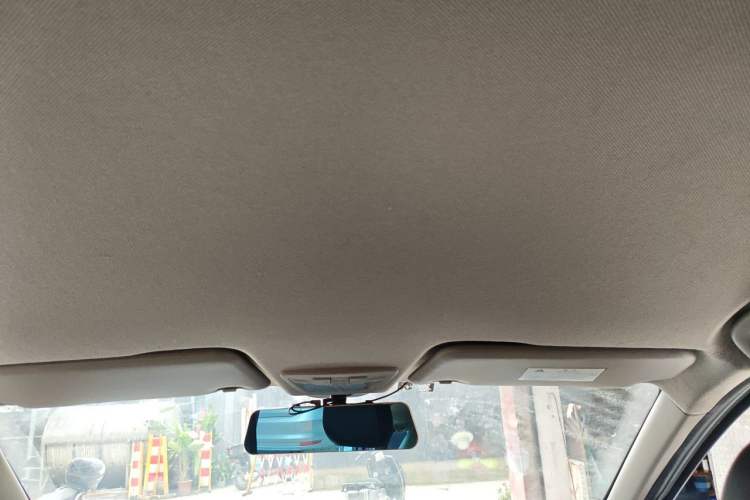 Used Baojun 360 2018 1.5L Manual Elite Version National V Headliner