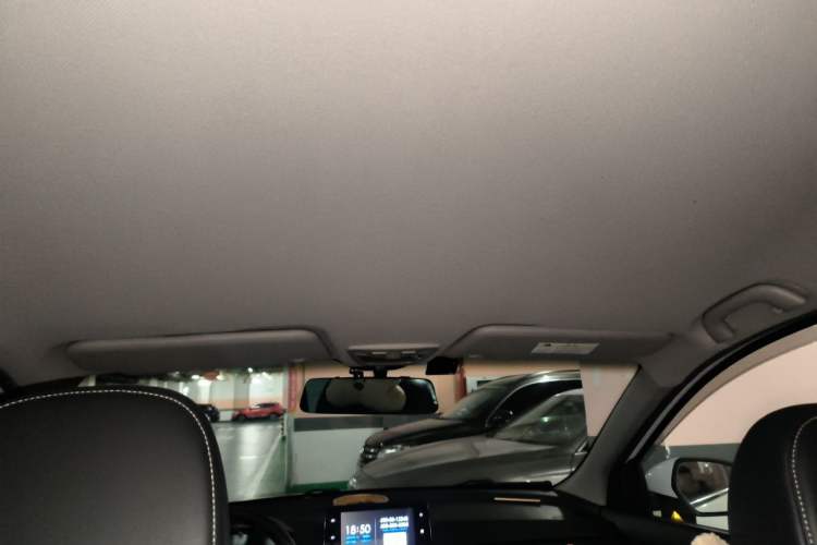 Used Baojun 360 2018 1.5L Automatic Elite Version National V Headliner