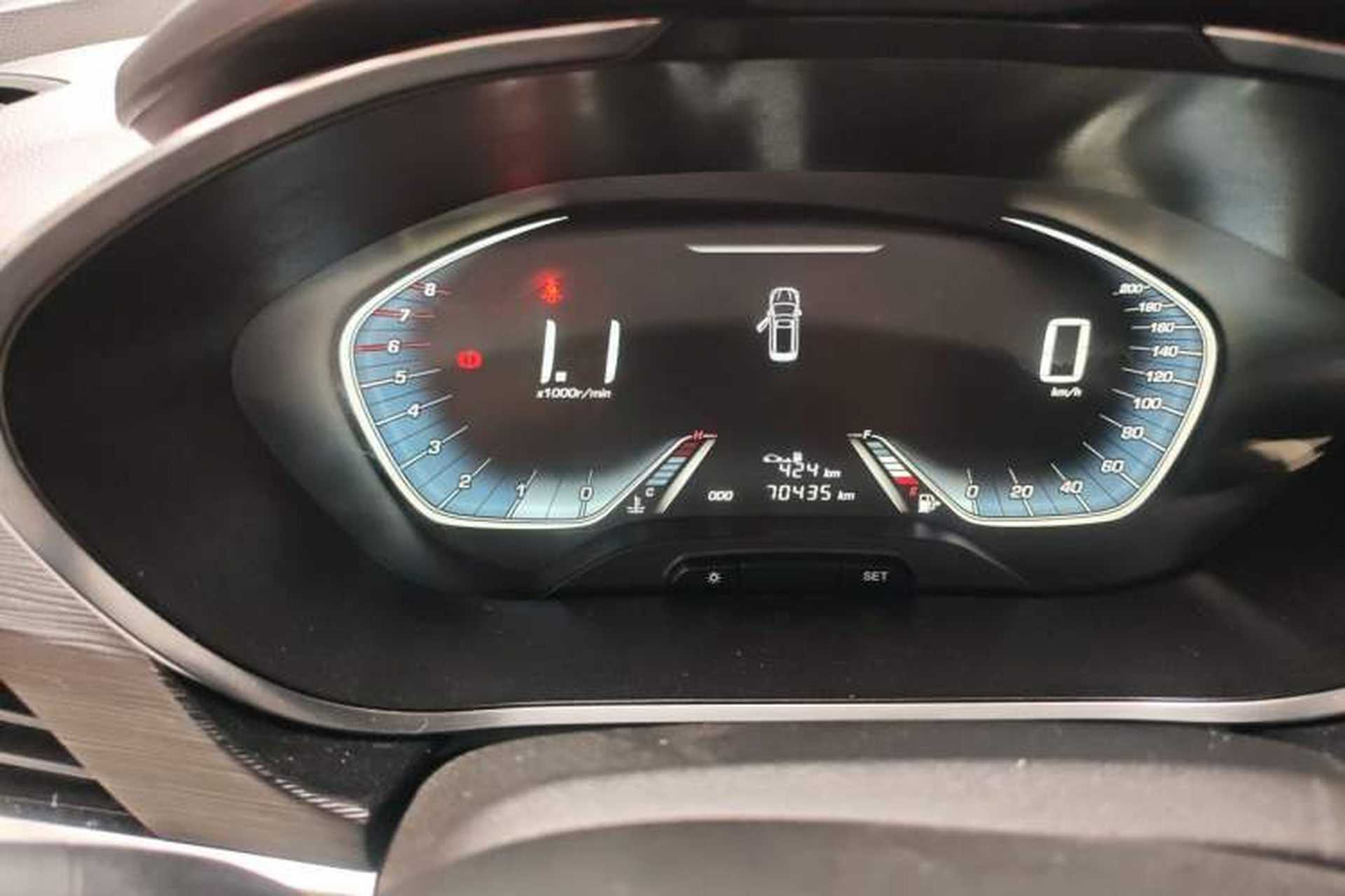 Used Baojun 360 2018 1.5L Manual Elite Version National V Instrument Cluster