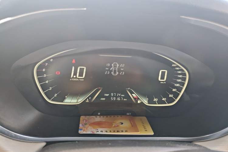 Used Baojun 360 2018 1.5L Manual Luxury Edition China V Instrument Cluster