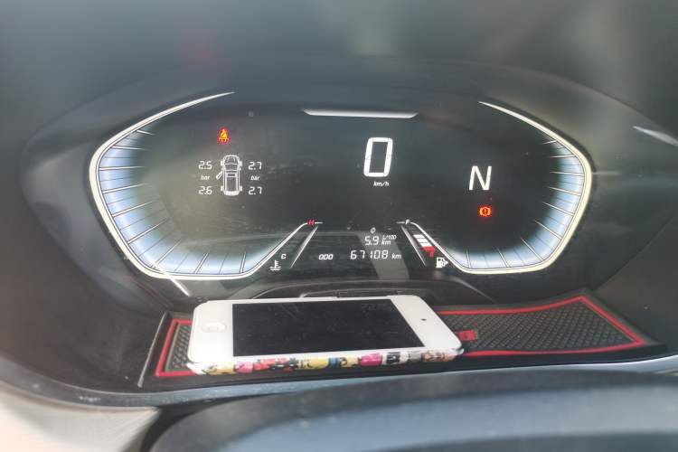 Used Baojun 360 2018 1.5L Automatic Luxury Version China V Instrument Cluster