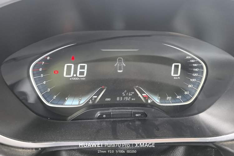 Used Baojun 360 2018 1.5L Manual Elite Version National V Instrument Cluster