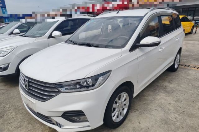 Used Baojun 360 2018 1.5L Manual Elite Version National V