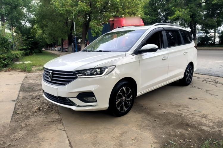 Baojun 360 2018 1.5L Manual Luxury Edition China V usata Guazi used car, China used car export, Used car for sale, Used  cars, Cheapest cars for sale