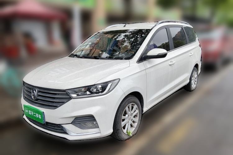 Used Baojun 360 2018 1.5L Manual Elite Version National V Guazi used car, China used car export, Used car for sale, Used  cars, Cheapest cars for sale