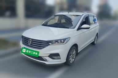 Used Baojun 360 2018 1.5L Manual Elite Version National V