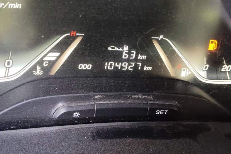 Used Baojun 360 2018 1.5L Manual Luxury Edition China V Odometer Close Up