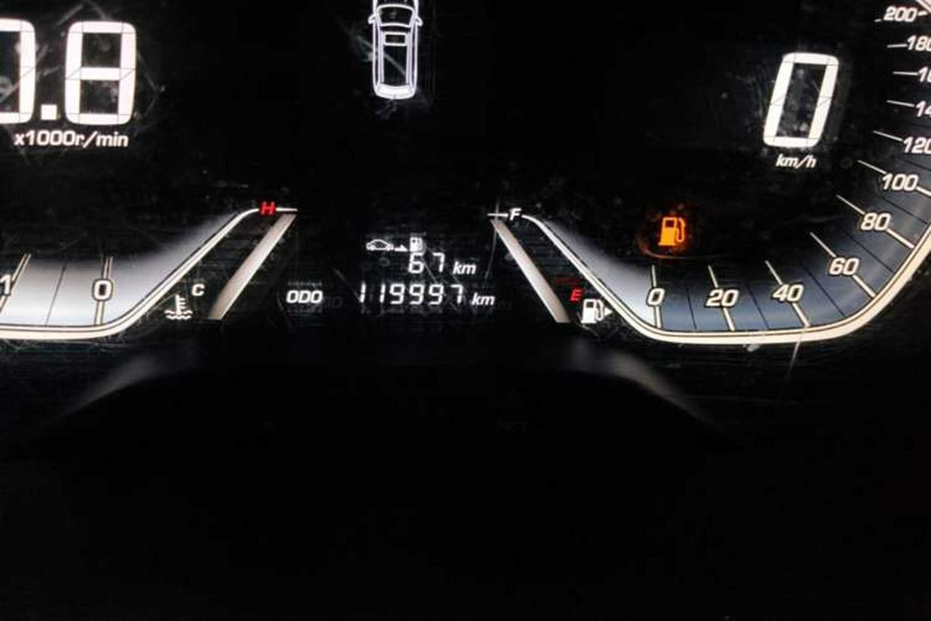 Used Baojun 360 2018 1.5L Manual Elite Version National V Odometer Close Up
