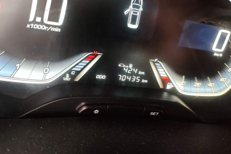 Used Baojun 360 2018 1.5L Manual Elite Version National V Odometer Close Up