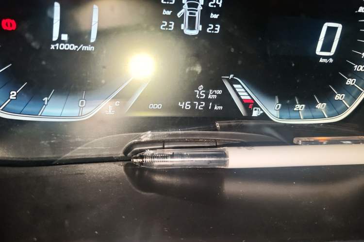 Used Baojun 360 2018 1.5L Manual Luxury Edition China V Odometer Close Up