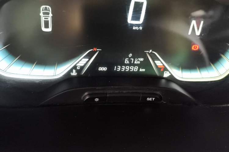 Used Baojun 360 2018 1.5L Automatic Elite Version National V Odometer Close Up