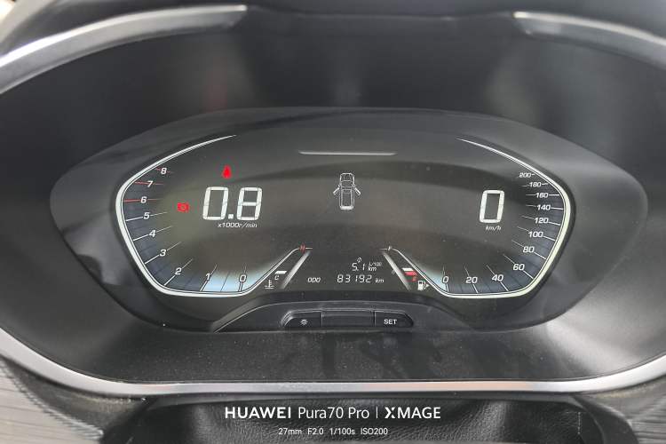 Used Baojun 360 2018 1.5L Manual Elite Version National V Odometer Close Up