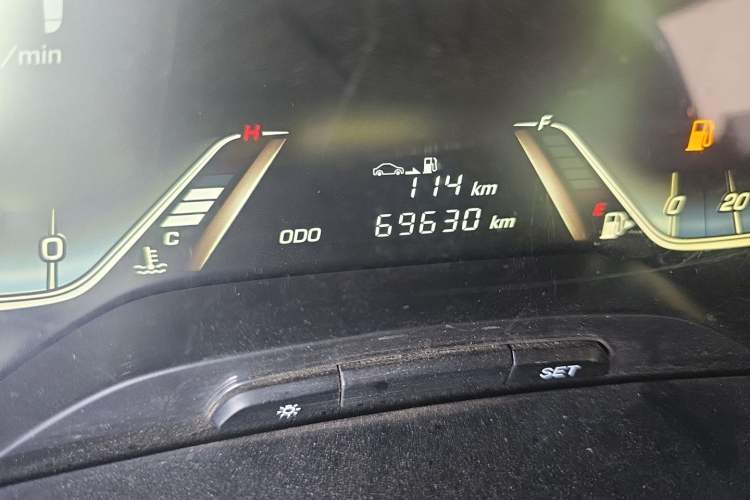 Used Baojun 360 2018 1.5L Manual Luxury Edition China V Odometer Close Up