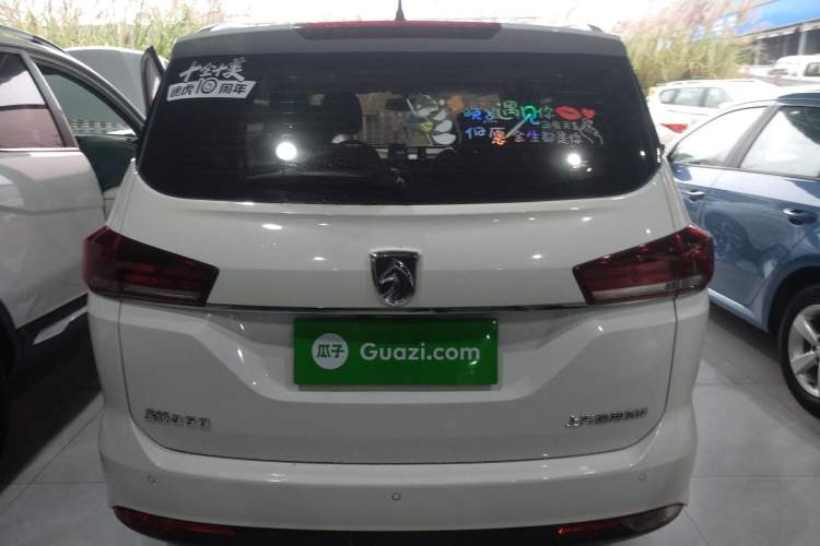 Used Baojun 360 2018 1.5L Automatic Luxury Version China V Rear