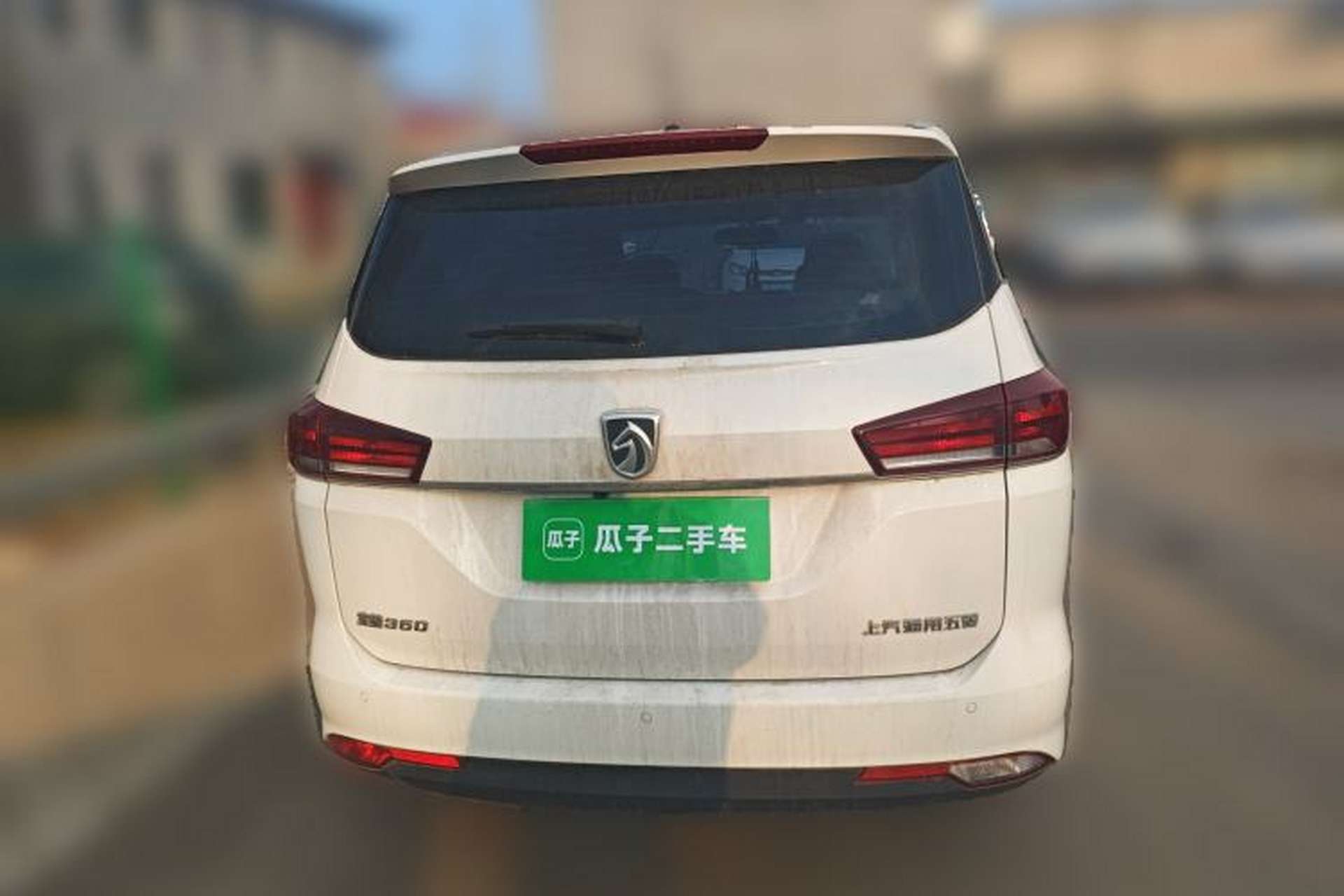 Used Baojun 360 2018 1.5L Manual Luxury Edition China V Rear