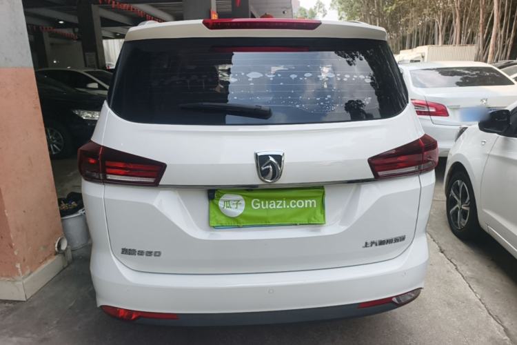 Used Baojun 360 2018 1.5L Automatic Elite Version National V Rear