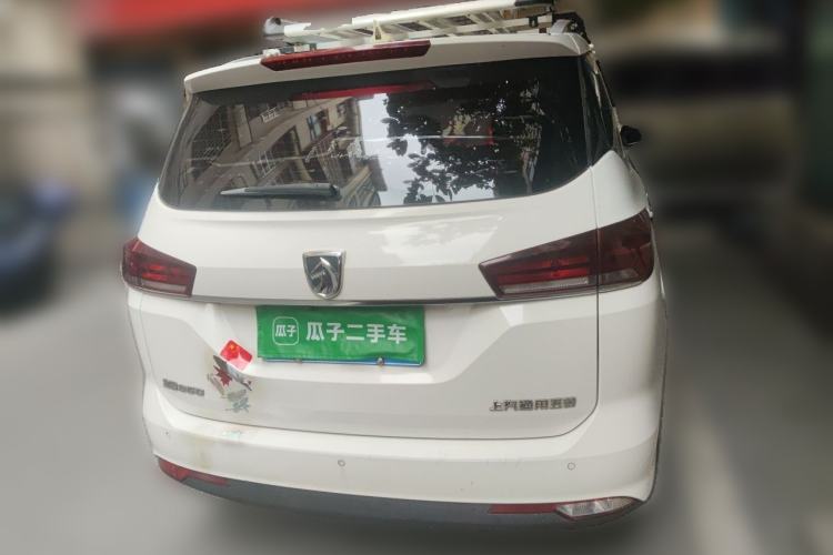 Used Baojun 360 2018 1.5L Automatic Luxury Version China V Rear