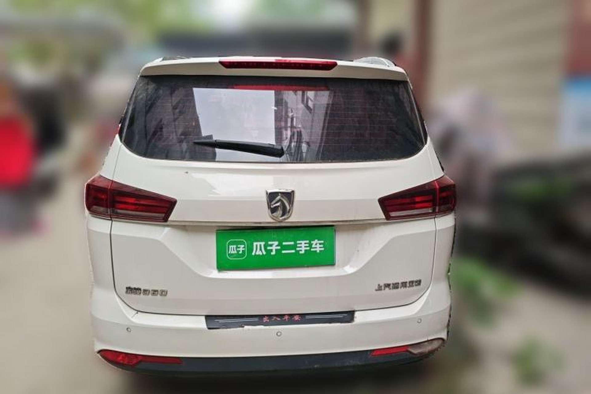 Used Baojun 360 2018 1.5L Manual Elite Version National V Rear